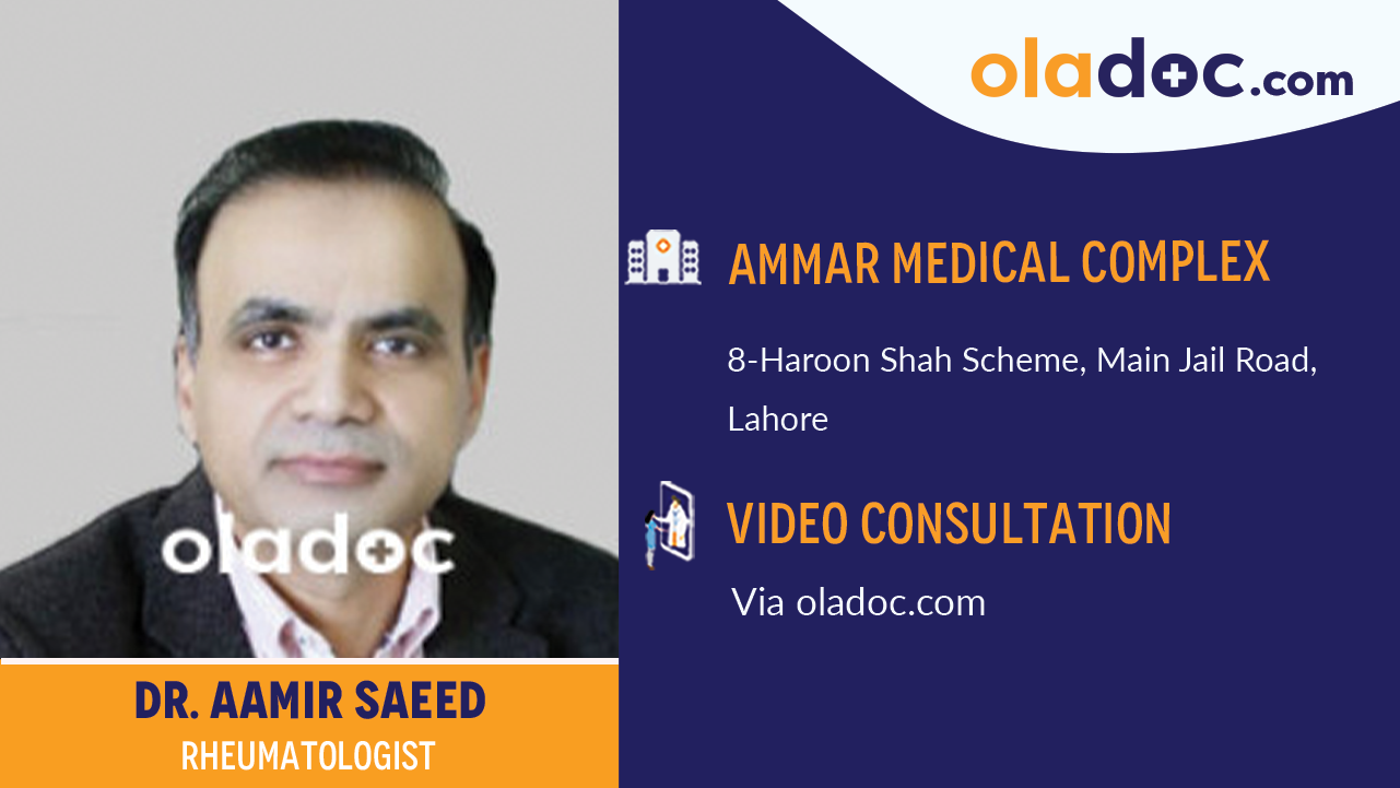 Practice location of  Dr. Aamir Saeed